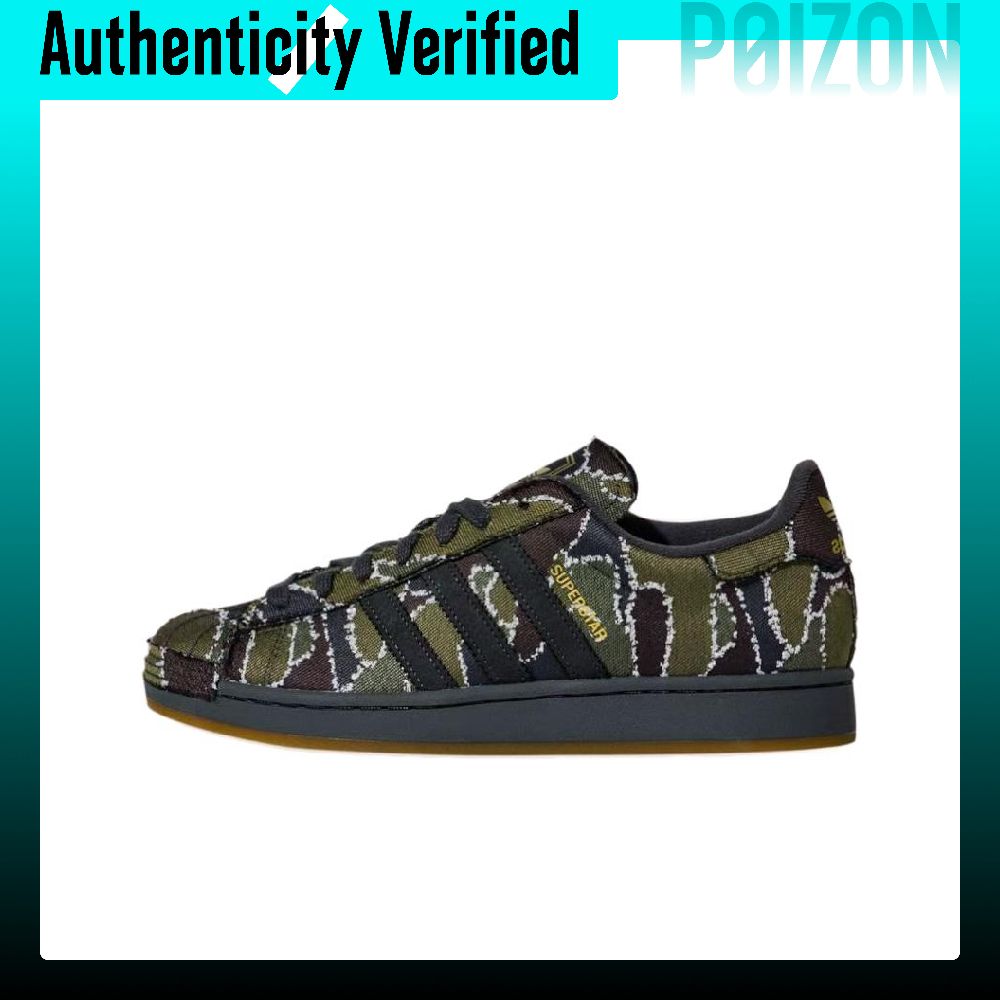 Adidas Shoes Superstar - 아디다스 오리지널스 슈퍼스타 2 스케이트보드화, 남녀공용,