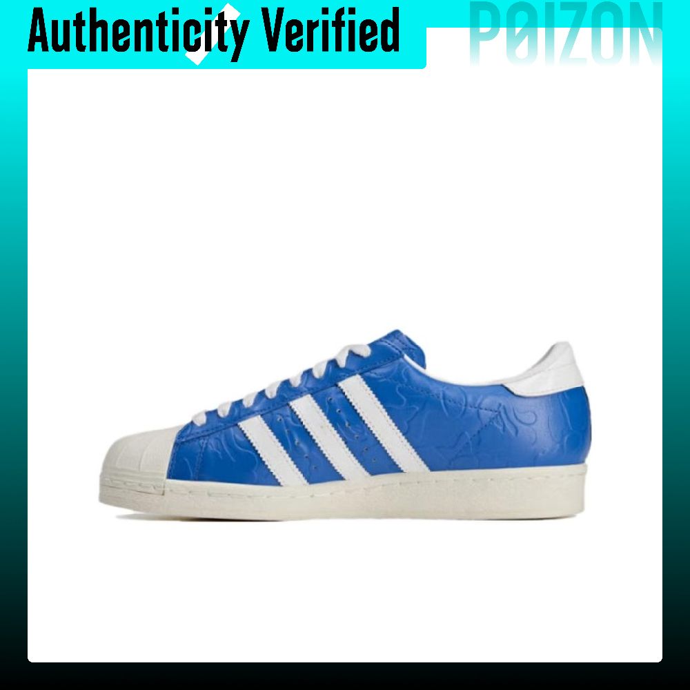 Adidas Shoes Superstar - 아디다스 오리지널스 x A BATHING APE