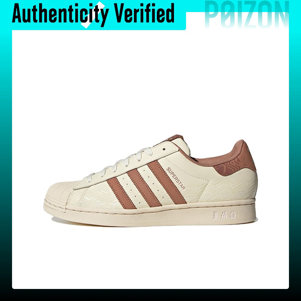 Adidas Shoes Superstar - 아디다스 오리지널스 슈퍼스타 스케이트화, 남녀공용 로우탑,
