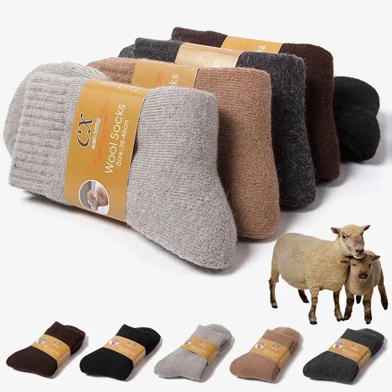 Thermal Sock Winter - 겨울용 남성용 양말, 따뜻하고 두꺼운 울