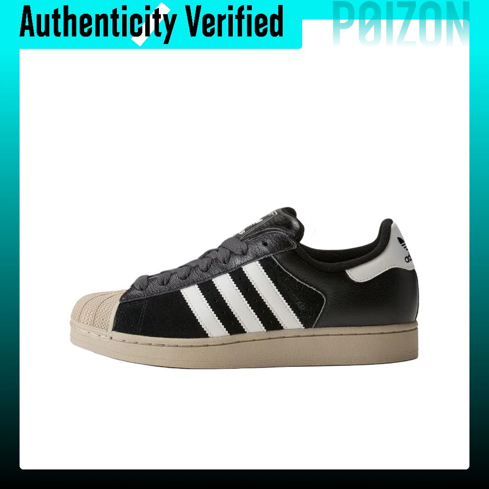 Adidas Shoes Superstar - 아디다스 오리지널스 슈퍼스타 2 로우탑 스케이트보드화,