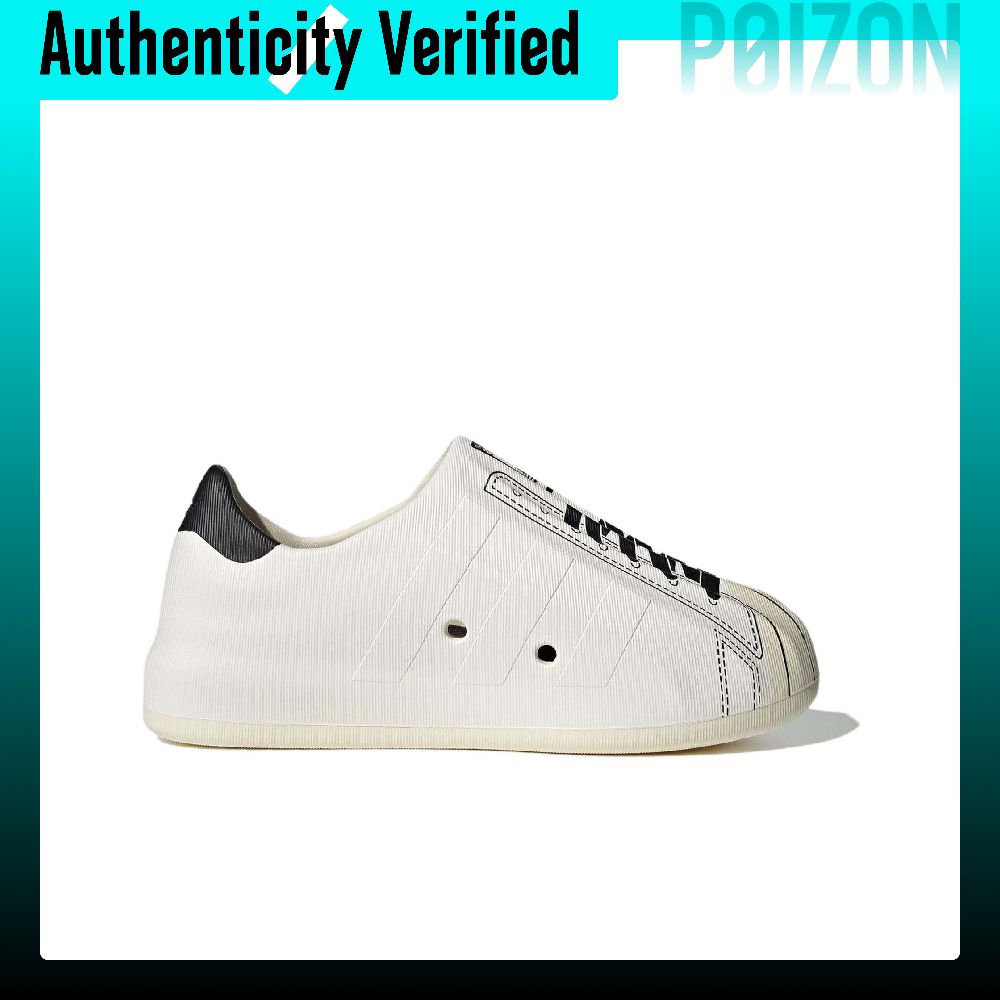 아디다스 오리지널스 아디폼 슈퍼스타 로우탑 스케이트보드 - Adidas Shoes Superstar 리뷰 및 가격