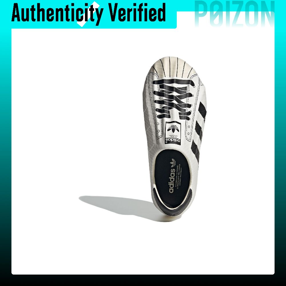 아디다스 오리지널스 아디폼 슈퍼스타 로우탑 스케이트보드 - Adidas Shoes Superstar 리뷰 및 가격
