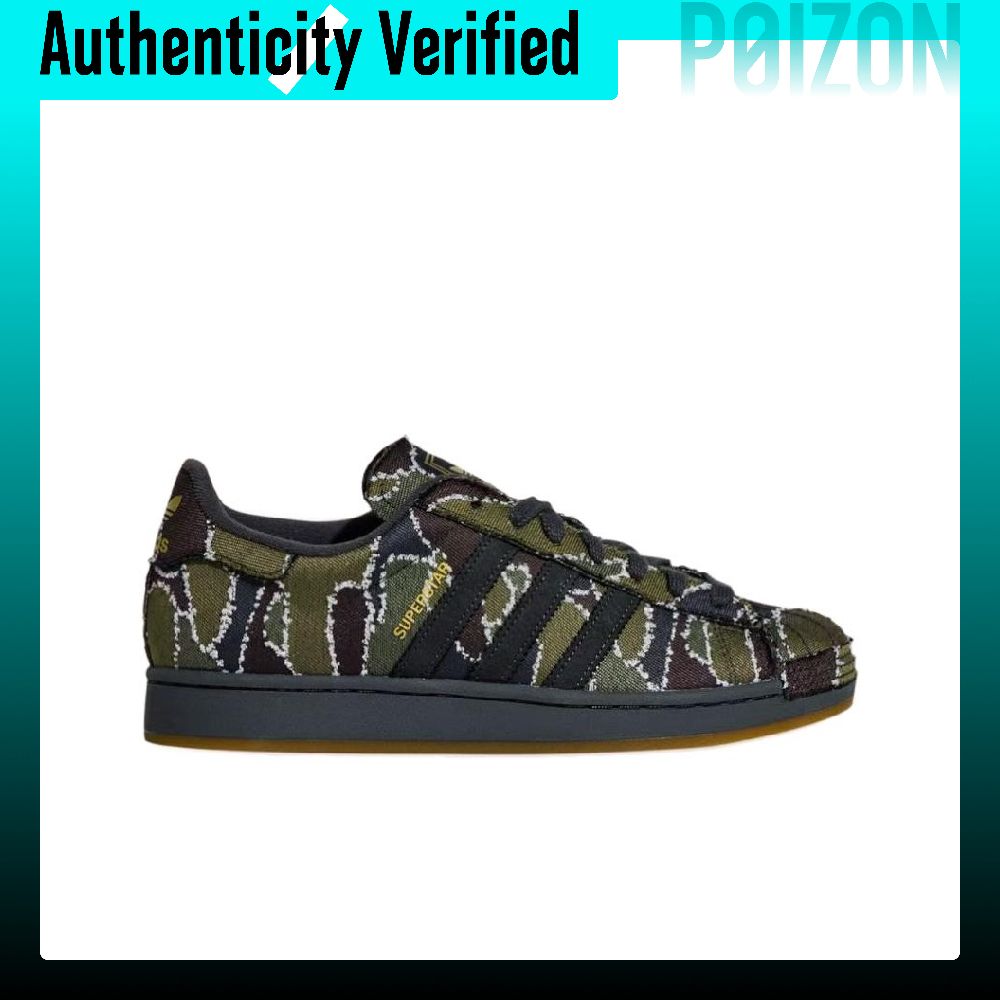 아디다스 오리지널스 슈퍼스타 2 스케이트보드화, 남녀공 - Adidas Shoes Superstar 리뷰 및 가격