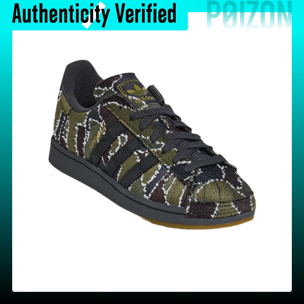 아디다스 오리지널스 슈퍼스타 2 스케이트보드화, 남녀공 - Adidas Shoes Superstar 리뷰 및 가격