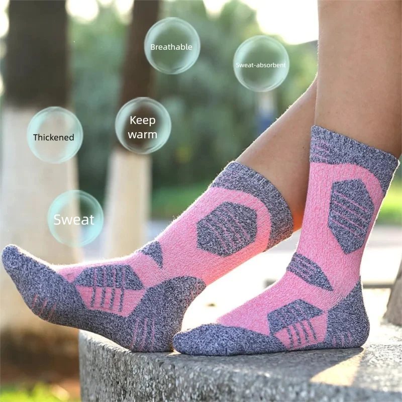 WRELS 1/2/3켤레 하이킹 양말, 두툼한 쿠션감의 - Athletic Sock Cushion 리뷰 및 가격
