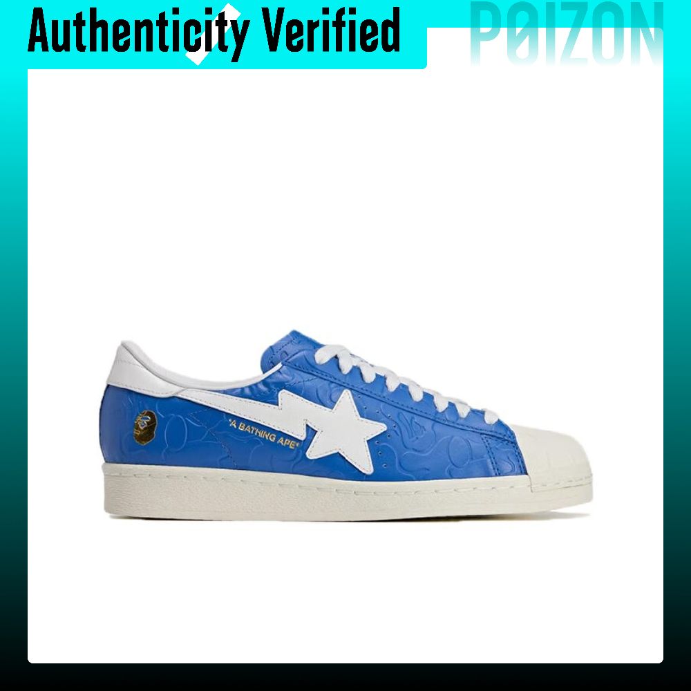 아디다스 오리지널스 x A BATHING APE 슈퍼스 - Adidas Shoes Superstar 리뷰 및 가격
