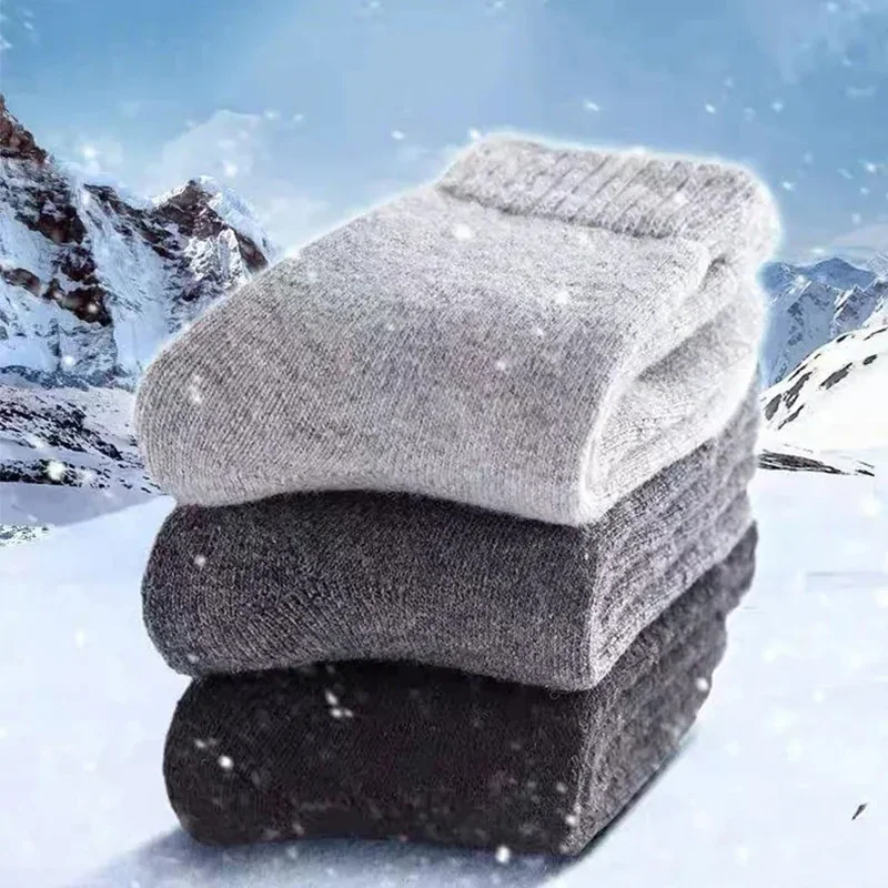 겨울용 남성용 양말, 따뜻하고 두꺼운 울 소재, 단색, - Thermal Sock Winter 리뷰 및 가격